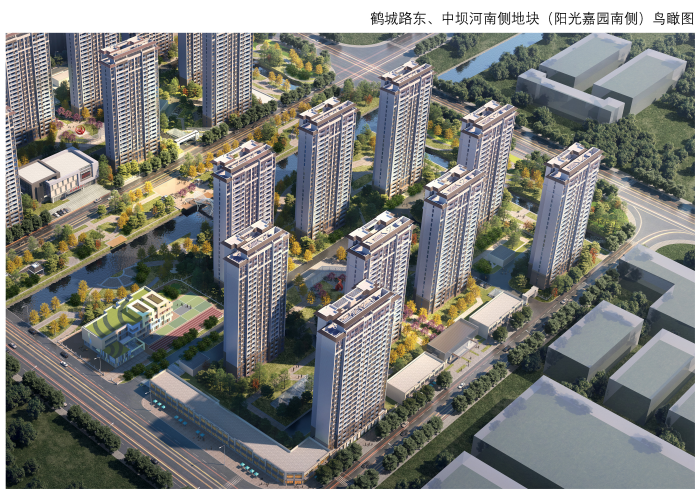 鶴城路東、中壩河南側(cè)地塊安置房項目項目