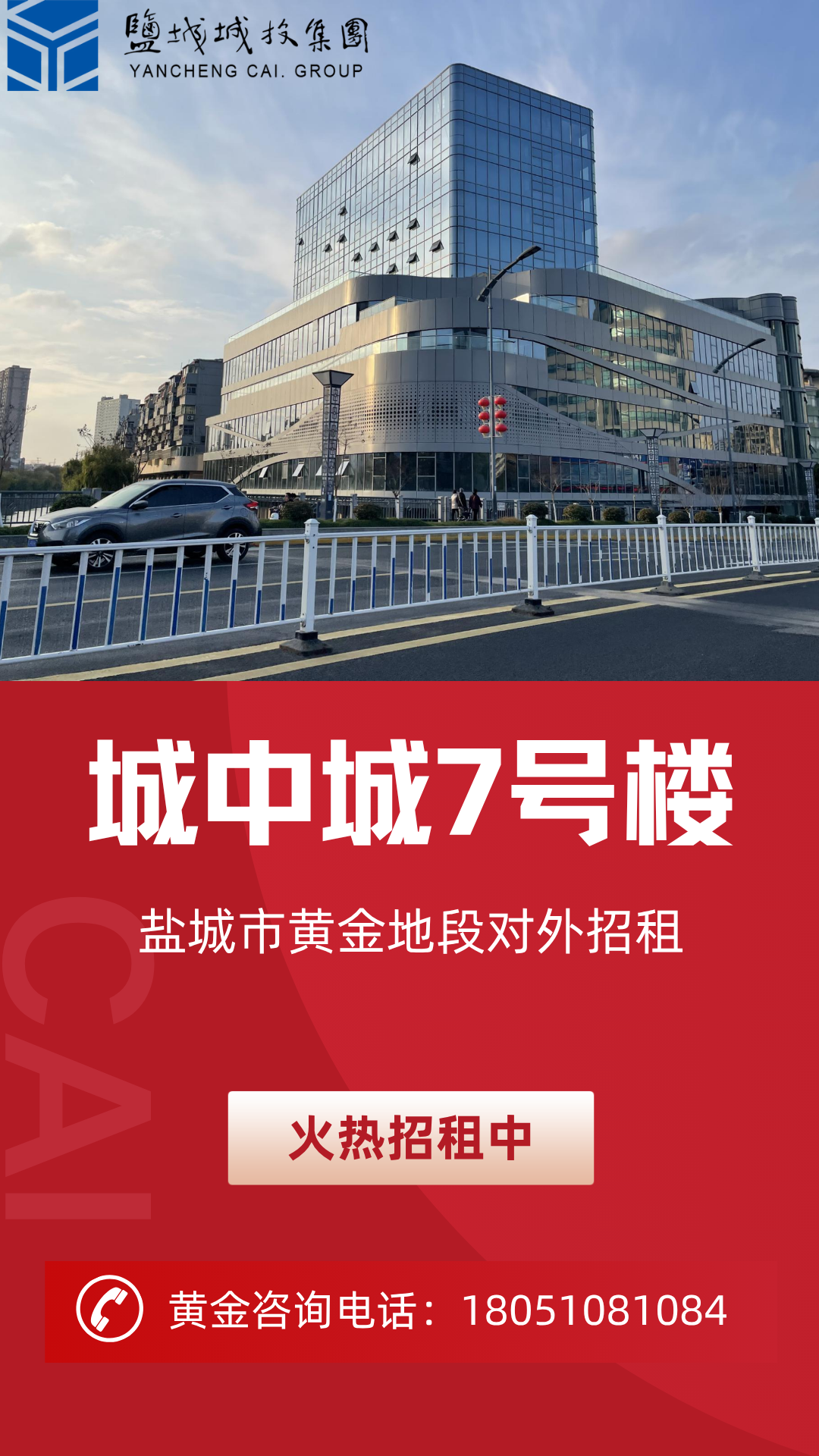 微信圖片_2025-08-06_151059_129.png